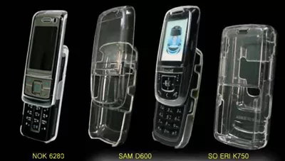 matshop.gr - VOLTE-TEL ΘΗΚΗ SAMSUNG D600 CRYSTAL ΔΙΑΦΑΝΗ