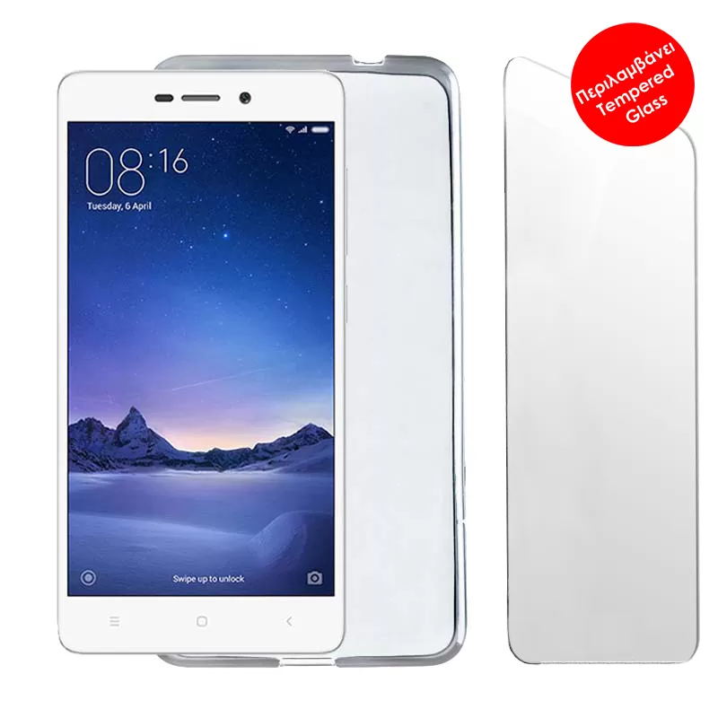 matshop.gr - VOLTE-TEL COMBO XIAOMI REDMI 3S 5.0" TEMPERED 0.30 + ΘΗΚΗ SLIMCOLOR WHITE
