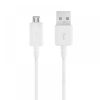 matshop.gr - SAMSUNG ECB-DU4EWE micro USB ΦΟΡΤΙΣΗΣ-DATA 2A 1.5m WHITE BULK OR