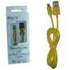 matshop.gr - VOLTE-TEL LIGHTNING USB 2.1A ΦΟΡΤΙΣΗΣ-DATA 1m YELLOW VCD01 iOS11