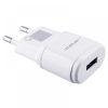 matshop.gr - TRAVEL LEAGOO LA115-EU ELITE 4 USB 1500mA WHITE BULK OR