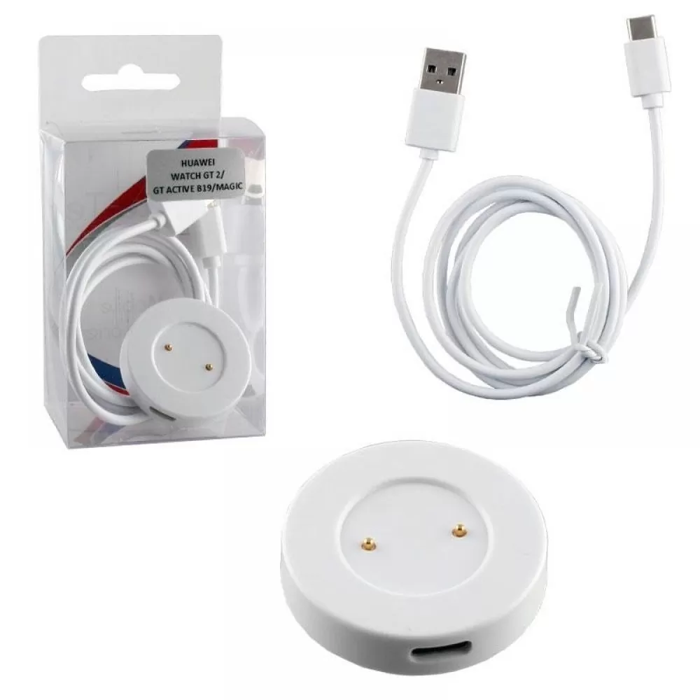 matshop.gr - VOLTE-TEL ΒΑΣΗ ΦΟΡΤΙΣΗΣ + ΚΑΛΩΔΙΟ USB TO TYPE C ΓΙΑ HUAWEI WATCH GT 2 / GT ACTIVE B19 / MAGIC WHITE