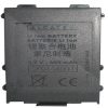 matshop.gr - ΜΠΑΤΑΡΙΑ ALCATEL 511/311/332 700mAh Li-ion VoltePower