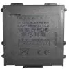 matshop.gr - ΜΠΑΤΑΡΙΑ ALCATEL 511/311/332 700mAh Li-ion VoltePower