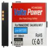 matshop.gr - ΜΠΑΤΑΡΙΑ PANASONIC SA6 1300mAh Li-ion VoltePower