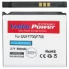 matshop.gr - ΜΠΑΤΑΡΙΑ SAMSUNG F700/M8800 800mAh Li-ion (AB563840C) VoltePower