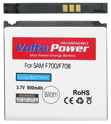 matshop.gr - ΜΠΑΤΑΡΙΑ SAMSUNG F700/M8800 800mAh Li-ion (AB563840C) VoltePower