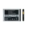 matshop.gr - ΜΠΑΤΑΡΙΑ SAMSUNG AB463446BU/BA E900/E250 800mAh BULK 3P OR