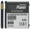 matshop.gr - ΜΠΑΤΑΡΙΑ SAGEM MY200X/300X/400X/401X 650mAh Li-ion VoltePower