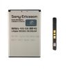 matshop.gr - ΜΠΑΤΑΡΙΑ SONY ERICSSON BST-41 X1/X10 1500mAh BULK 3P OR