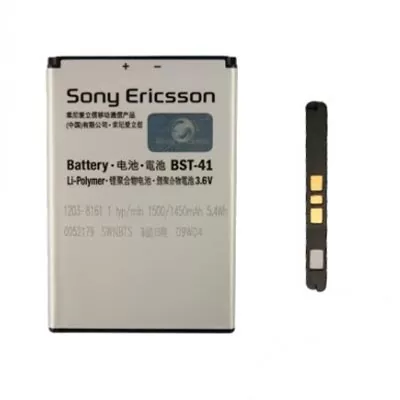 matshop.gr - ΜΠΑΤΑΡΙΑ SONY ERICSSON BST-41 X1/X10 1500mAh BULK 3P OR