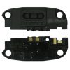 matshop.gr - SONY ERICSSON W20 ZYLO ΚΟΥΔΟΥΝΙ (BUZZER) ΜΕ ΚΕΡΑΙΑ 1232-1333 ORIGINAL SERVICE PACK