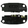 matshop.gr - SONY ERICSSON W20 ZYLO ΚΟΥΔΟΥΝΙ (BUZZER) ΜΕ ΚΕΡΑΙΑ 1232-1333 ORIGINAL SERVICE PACK