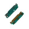 matshop.gr - SONY X12 XPERIA ARC ΠΛΑΚΕΤΑ ΠΛΗΚΤΡ/ΓΙΟΥ + ΜΙΚΡΟΦΩΝΟ 1238-5522 ORIGINAL SERVICE PACK
