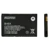 matshop.gr - ΜΠΑΤΑΡΙΑ MOTOROLA BH6X MB810/DROID X 1880mAh BULK 3P OR