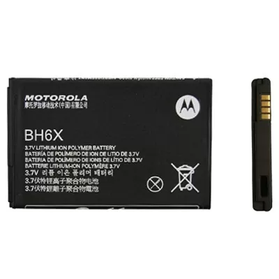 matshop.gr - ΜΠΑΤΑΡΙΑ MOTOROLA BH6X MB810/DROID X 1880mAh BULK 3P OR