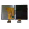 matshop.gr - SAMSUNG B7510 PRO ΟΘΟΝΗ