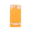 matshop.gr - IPHONE 4G 3M STICKER FOR BACK COVER FRAME