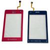 matshop.gr - NOKIA N97 mini SIM CARD READER 3P OR