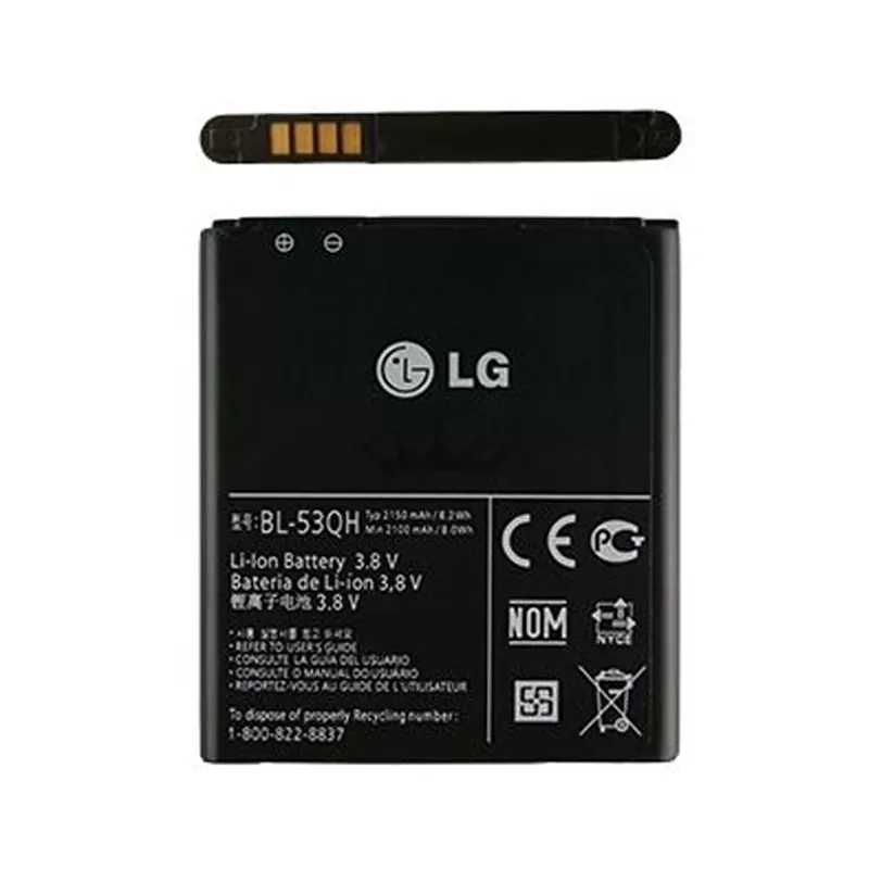 matshop.gr - ΜΠΑΤΑΡΙΑ LG BL-53QH P880 Optimus 4XHD/P760 L9 2150mAh BULK 3P OR