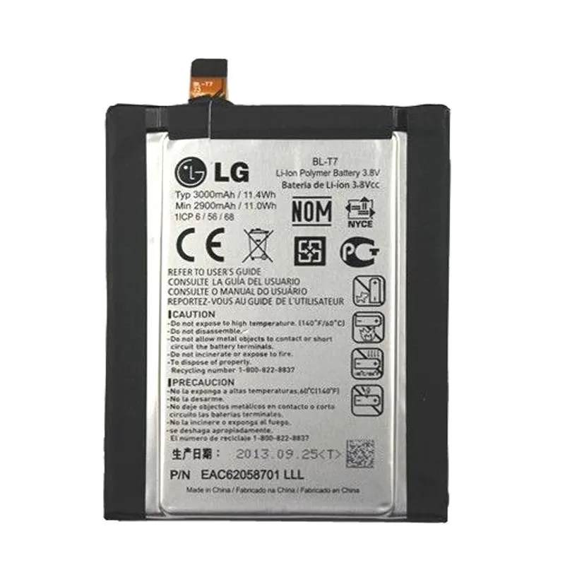 matshop.gr - ΜΠΑΤΑΡΙΑ LG BL-T7 D802 G2 3000mAh BULK 3P OR