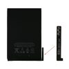 matshop.gr - ΜΠΑΤΑΡΙΑ IPAD MINI A1445 4440mAh Li-ion BULK (APN:616-0688)