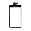 matshop.gr - SONY ERICSSON X12 ARC LT15/LT18 TOUCH SCREEN + LENS BLACK 3P OR