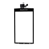 matshop.gr - SONY ERICSSON X12 ARC LT15/LT18 TOUCH SCREEN + LENS BLACK 3P OR
