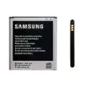 matshop.gr - ΜΠΑΤΑΡΙΑ SAMSUNG B220AC G7105 GALAXY GRAND 2 2600mAh BULK 3P OR