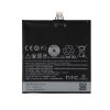 matshop.gr - ΜΠΑΤΑΡΙΑ HTC B0P9C100 DESIRE 816 2600mAh BULK 3P OR