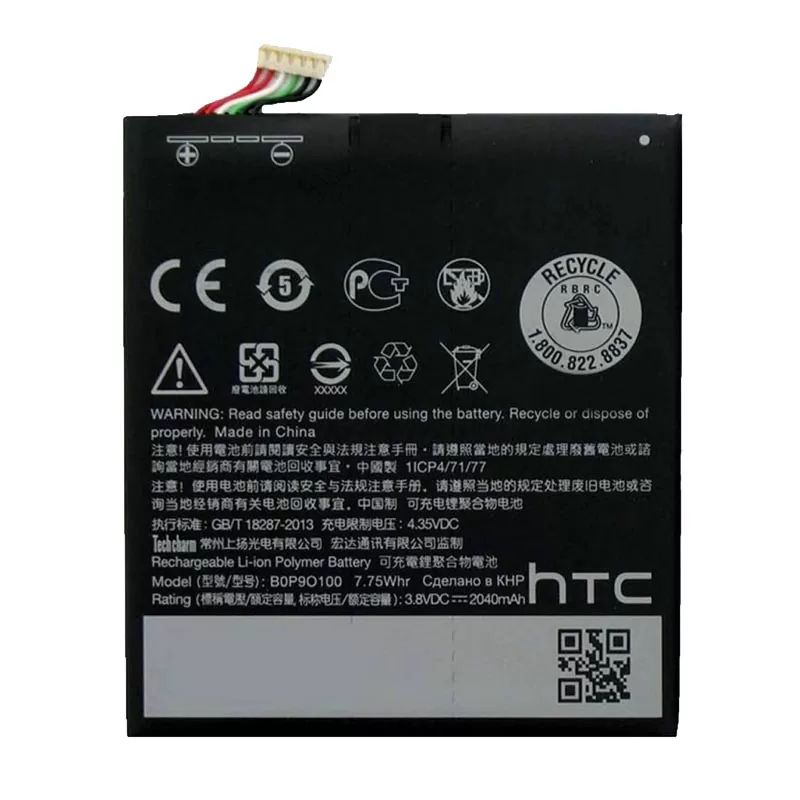 matshop.gr - ΜΠΑΤΑΡΙΑ HTC B0P9O100 DESIRE 610 2040mAh BULK 3P OR