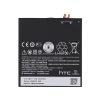 matshop.gr - ΜΠΑΤΑΡΙΑ HTC B0PF6100 DESIRE 820 2600mAh BULK 3P OR