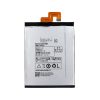 matshop.gr - ΜΠΑΤΑΡΙΑ LENOVO BL223 VIBE Z2 PRO 2900mAh BULK 3P OR