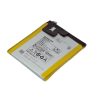 matshop.gr - ΜΠΑΤΑΡΙΑ LENOVO BL220 S850 2150mAh BULK 3P OR