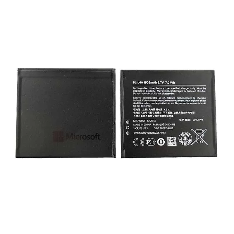 matshop.gr - ΜΠΑΤΑΡΙΑ MICROSOFT BL-L4A LUMIA 535/535 DUAL SIM 1905mAh BULK 3P OR