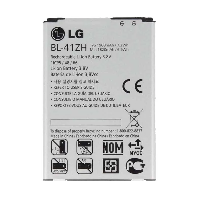 matshop.gr - ΜΠΑΤΑΡΙΑ LG BL-41ZH H340 LEON/D290 1900mAh BULK 3P OR