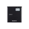 matshop.gr - ΜΠΑΤΑΡΙΑ SONY BA800 XPERIA V LT25i 1700 mAh Li-ion BULK 3P OR
