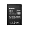 matshop.gr - ΜΠΑΤΑΡΙΑ LENOVO BL219 A850/A880/A890/S856 2500mAh BULK 3P OR