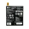matshop.gr - ΜΠΑΤΑΡΙΑ LG BL-T16 H955 G FLEX 2 2920mAh BULK 3P OR