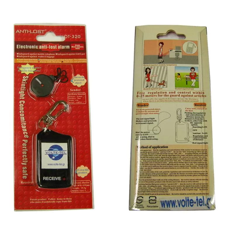matshop.gr - ΑΝΤΙΚΛΕΠΤΙΚΟΣ ΣΥΝΑΓΕΡΜΟΣ UNIVERSAL  ALARM DT-320