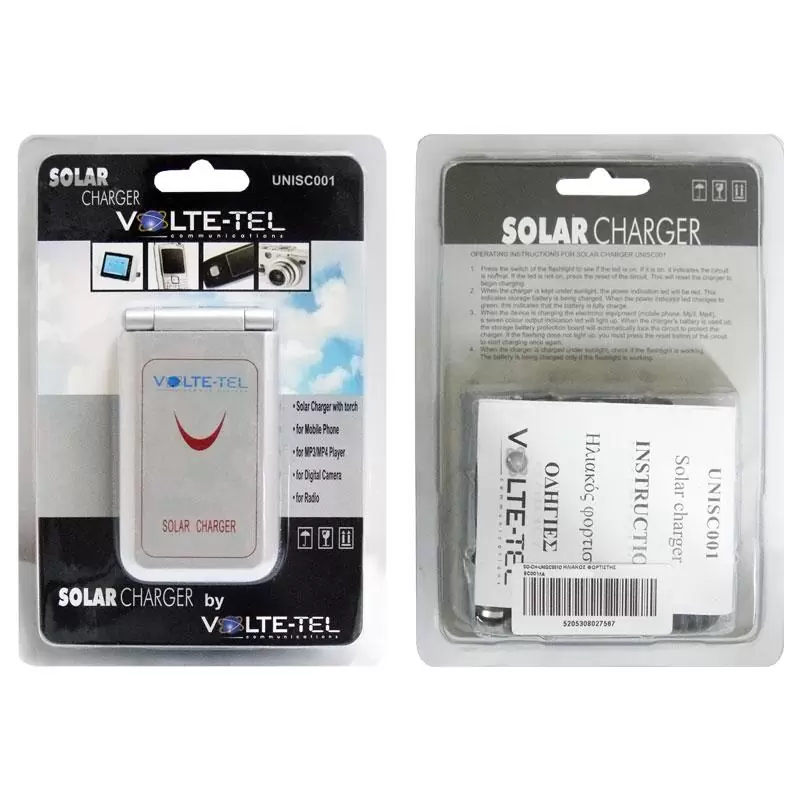 matshop.gr - ΗΛΙΑΚΟΣ ΦΟΡΤΙΣΤΗΣ/BATTERY BANK 1000mA VOLTE-TEL SC001 SILVER 5K