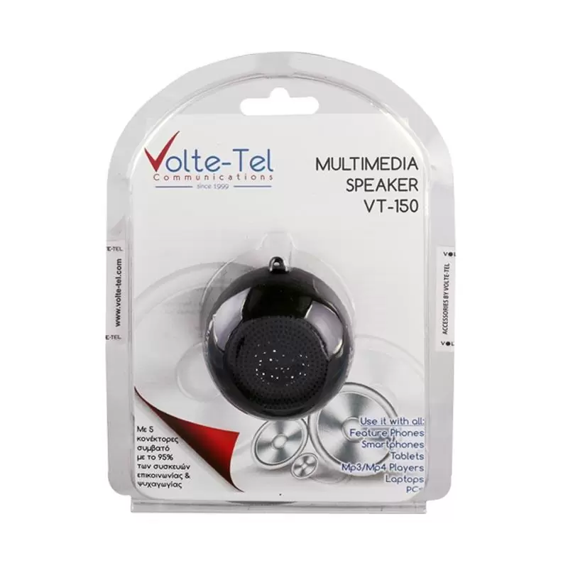 matshop.gr - MULTIMEDIA SPEAKER VOLTE-TEL VT-150B MINI BLACK 4 ADAPTORS