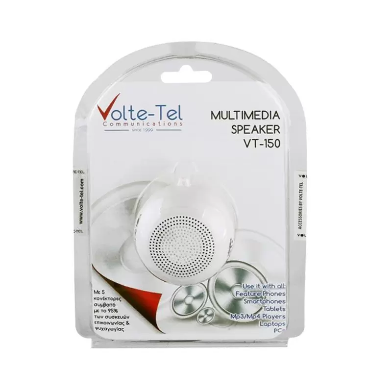 matshop.gr - MULTIMEDIA SPEAKER VOLTE-TEL VT-150B MINI WHITE 4 ADAPTORS