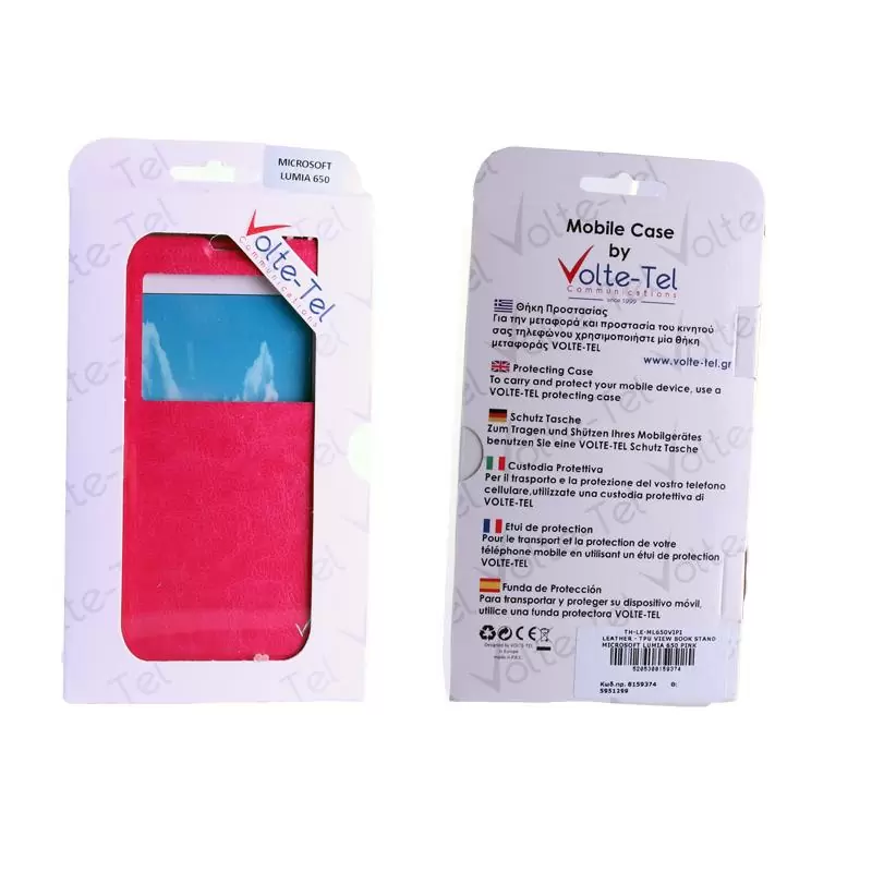 matshop.gr - VOLTE-TEL ΘΗΚΗ MICROSOFT LUMIA 650 5.0" LEATHER-TPU VIEW BOOK STAND PINK