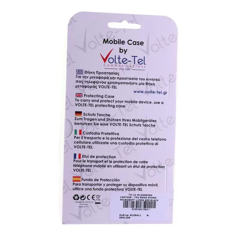 matshop.gr - VOLTE-TEL ΘΗΚΗ MICROSOFT LUMIA 650 5.0" LEATHER-TPU BOOK STAND BLACK