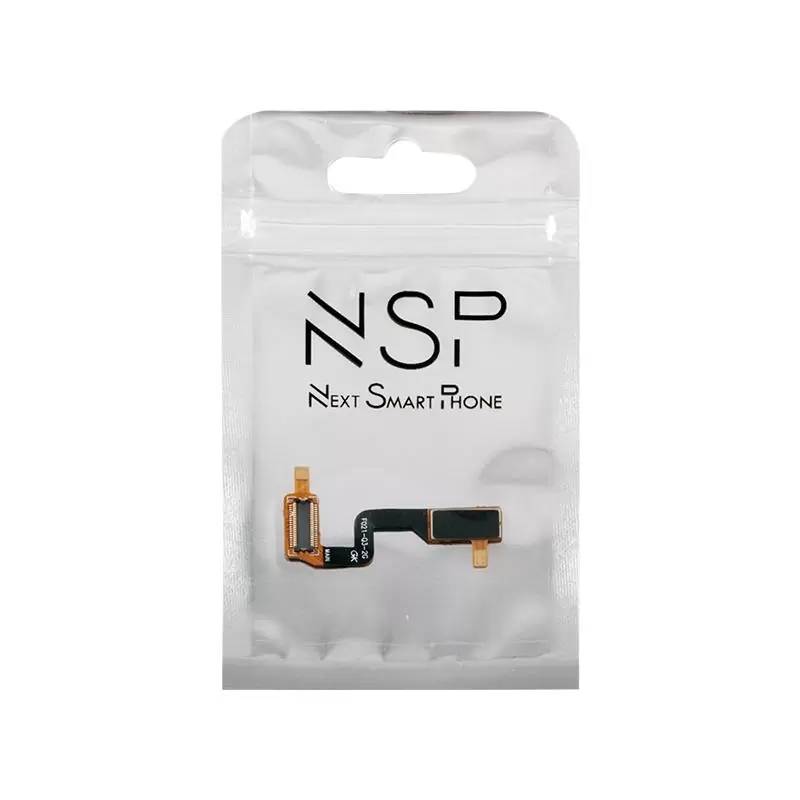 matshop.gr - NSP 2300/NSP 2500 ΚΑΛΩΔΙΟ FLEX HINGE OR