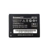 matshop.gr - ΜΠΑΤΑΡΙΑ LENOVO BL169 P70/S560 2000mAh BULK 3P OR