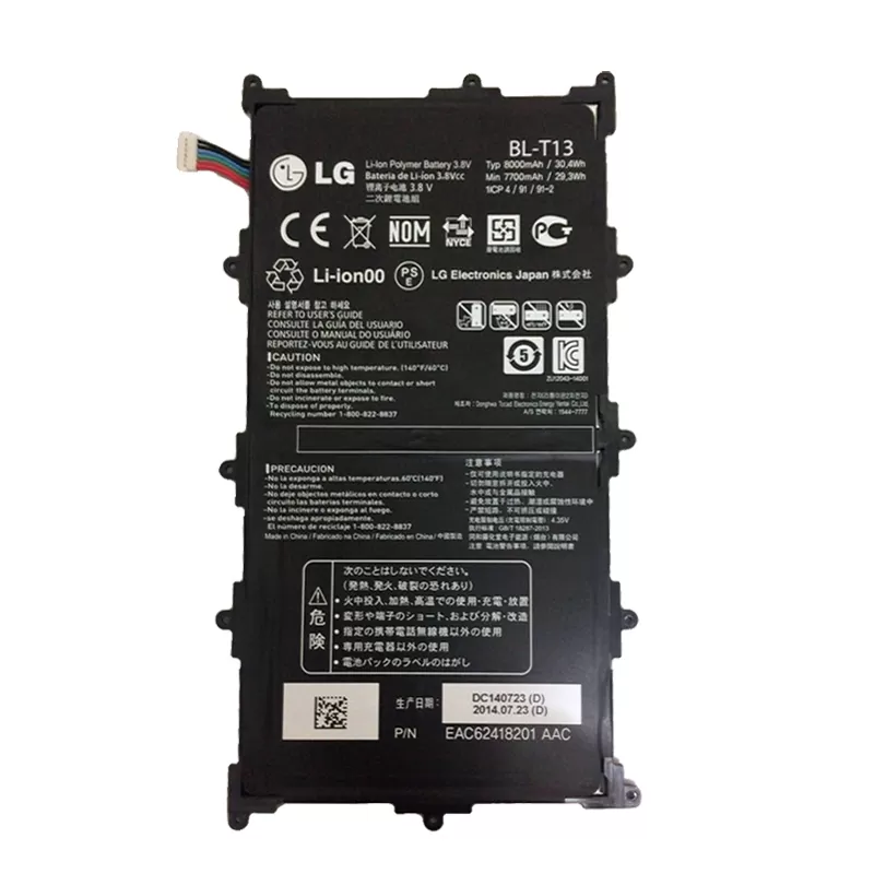 matshop.gr - ΜΠΑΤΑΡΙΑ LG BL-T13 G PAD 10.1 V700 8000mAh BULK