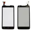 matshop.gr - LENOVO A526 TOUCH SCREEN + LENS BLACK
