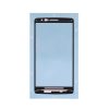 matshop.gr - LG G3 MINI D722 3M STICKER ΑΥΤΟΚΟΛΛΗΤΟ ΓΙΑ TOUCH SCREEN MJN68887201 ORIGINAL SERVICE PACK